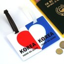 아지트 이미지