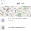 파워로빅 이미지