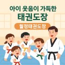 신월동165 이미지