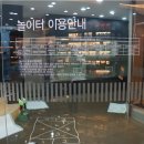 BB 동물병원 이미지