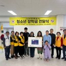 미사랑헤어 - 천안시 서북구 | 미사랑헤어