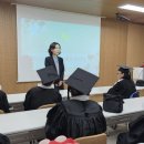 산내종합사회복지관 이미지