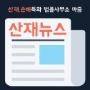 월영동211 이미지