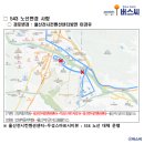 송전1구 이미지