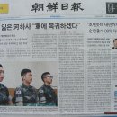 평화의 발 이미지