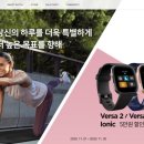 에스제이커머스 네이버블로그