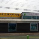 성원엔지니어링 이미지