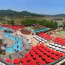 파라다이스 스파도고 이미지