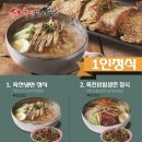 육전면사무소 이미지