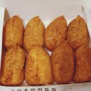 정직유부 마포아현점 이미지