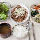 공원기사식당 이미지