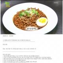 (주)현준