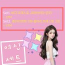 바비한의원 네이버블로그