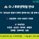 연산영어수학단과학원 이미지