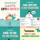 꿈디 이미지