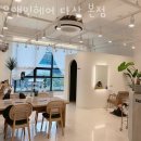 민헤어 이미지