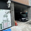 화산서길16번길 네이버블로그