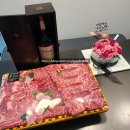 대성축산 돈맛있소 | 결혼 인사) 부모님 선물, 어버이날 선물