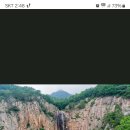 RE:-22년전인 2003년 9월 9(화)~14(일) 추석연휴,설악산 대승령(1,210m)과 대암산(1,304m),반암골과 화악산 산행 이미지