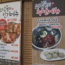 소담골 이미지