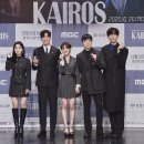 카이로스 이미지