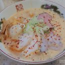 라멘구락부 이미지