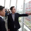 궁남지 문화관광해설사 이미지