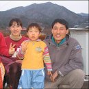 행복을 farm 이미지