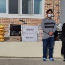 장성경찰서 아시아경제