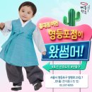 현대당 네이버블로그