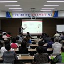 김천상회 이미지