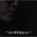 실미도당구장 네이버블로그