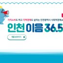 농업회사법인 검단정미소(유) 이미지