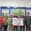 웅상파크골프 이미지