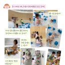 판곡초등학교(병설) 네이버블로그