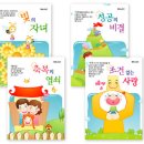 진흥문화사