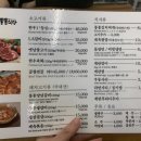 통통식당 이미지