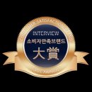 올리브명품찹쌀꽈배기 이미지