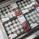 부산 서면 트레이더스 쭈꾸미볶음 밀키트 요리 후기