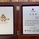 형제이용원