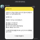 피자땡기는날 네이버블로그