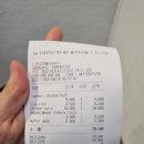 뉴히말라야네팔레스토랑 이미지