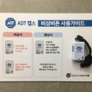 청정24시스터디카페 이미지