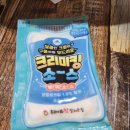 후라이드참잘하는집인동점 이미지