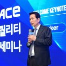 주로 이미지