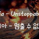 에델마을
