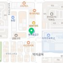 늘해랑소아청소년과의원 이미지