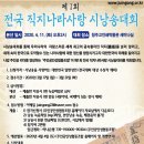주인공인성협동조합 이미지