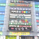 엠티엠메디칼 이미지