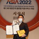 프레스치과의원 이미지